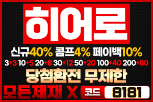 다크걸히어로300x200[8181].png