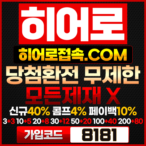 다크걸히어로600x600[8181].png
