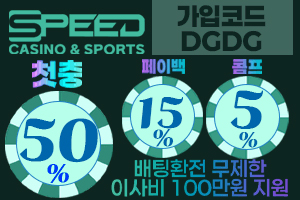 300X200.jpg
