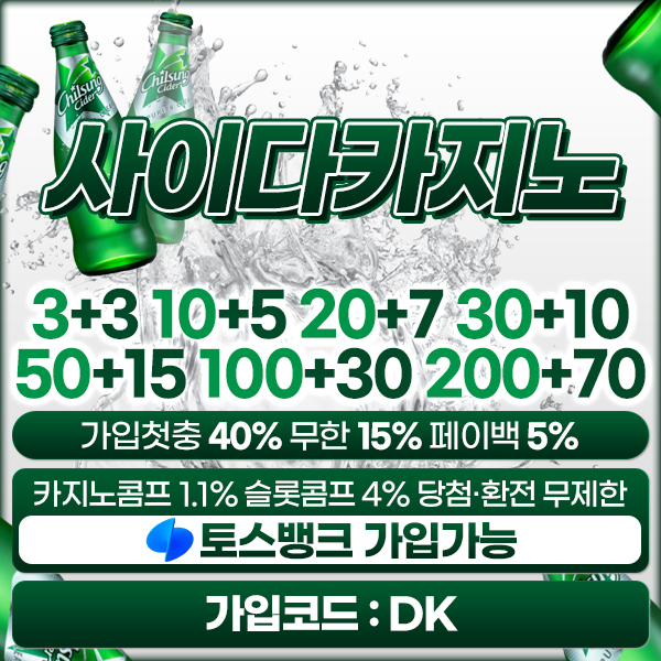 다크걸,600x600,DK.jpg
