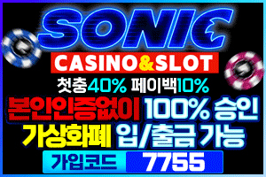 다크걸300x200[7755] 복사.jpg
