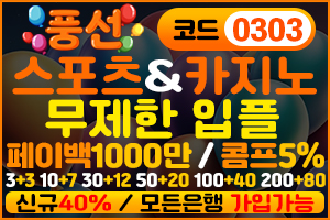 벳트맨-300x200.jpg