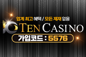 다크걸텐300x200[5576].png