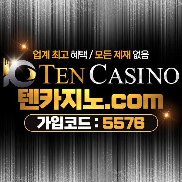 다크걸텐600x600[5576].png
