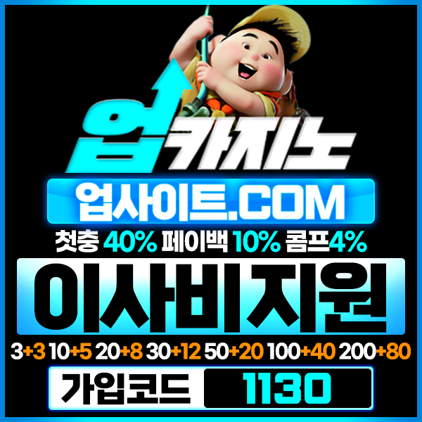 다크걸업600x600[1130].png