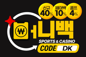 다크걸300x200[DK].png
