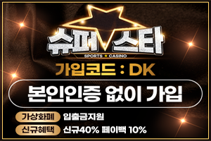 300x200[DK].png